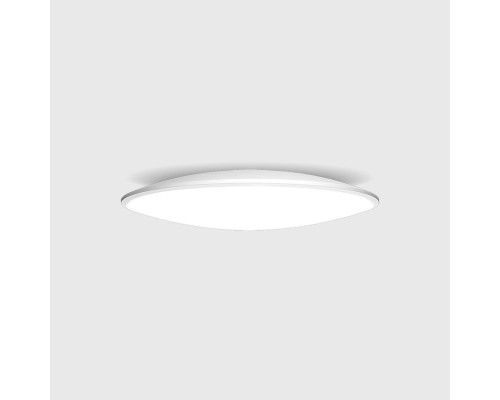 Потолочный светодиодный светильник Mantra Slim 7970