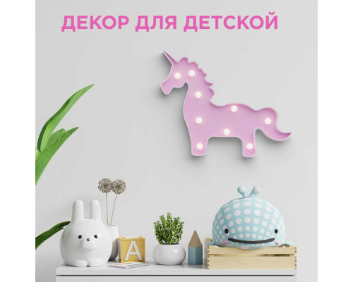 Настольная лампа Apeyron Единорог 12-25 Настольная лампа Apeyron Единорог 12-25