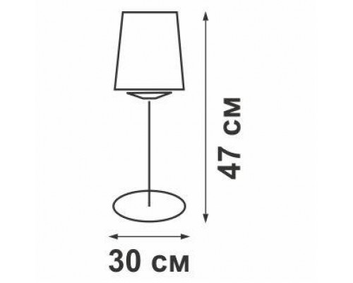 Настольная лампа Vitaluce V1792-1/1L