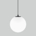 Уличный подвесной светильник Elektrostandard Sfera 35158/U черный 4690389187889