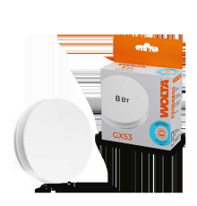 Светодиодная лампа WOLTA 25W75R8GX53
