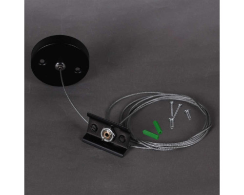 Шинопровод Reluce RL 06035/06036 suspension cable 2M BK