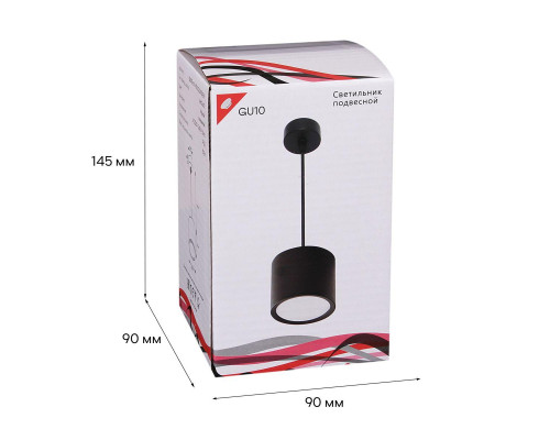 Подвесной светильник Reluce 53005-0.9-001LD GX53 BK Подвесной светильник Reluce 53005-0.9-001LD GX53 BK