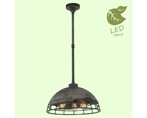 Подвесная люстра Lussole Loft Medford GRLSP-9643