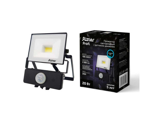 Прожектор светодиодный Ritter 53420 8 Прожектор светодиодный Ritter 53420 8