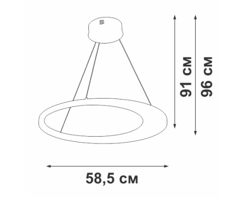 Люстра Vitaluce V2695-1/1S Люстра Vitaluce V2695-1/1S