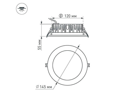 Встраиваемый светодиодный светильник Arlight LTD-145WH-Frost-16W White 110deg 021493 Встраиваемый светодиодный светильник Arlight LTD-145WH-Frost-16W White 110deg 021493