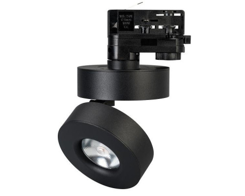 Трековый светодиодный светильник Arlight LGD-Mona-Track-4TR-R100-12W Warm3000 024996(2) Трековый светодиодный светильник Arlight LGD-Mona-Track-4TR-R100-12W Warm3000 024996(2)