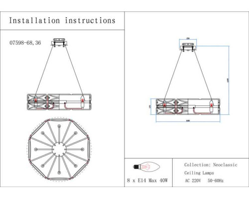 Люстра Kink Light Тира 07598-68,36