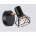 Настенно-потолочный спот Ambrella light TRADITIONAL TR8655