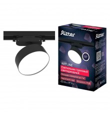 Трековый светильник Ritter Artline 59725 8