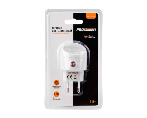 Ландшафтный светильник REXANT 602-2407