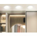 Светильник встраиваемый Ambrella Light TN102808