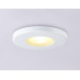 Встраиваемый светильник Ambrella light Techno Spot IP Protect TN1180