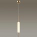 Подвесной светодиодный светильник Odeon Light Pendant Reeds 4794/12L