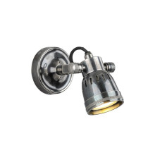 Спот Covali WL-50719