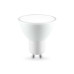 Светодиодная лампа MR16 11W 4000K Ambrella light Bulding 181104