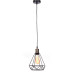 Подвесной светильник Lumina Deco Cobi LDP 11609-1 BK