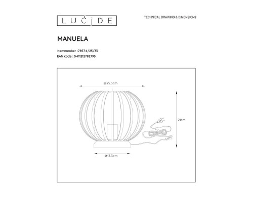 Настольная лампа Lucide Manuela 78574/25/33