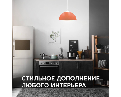 Подвесной светильник Apeyron Кэнди НСБ 21-60-242 Подвесной светильник Apeyron Кэнди НСБ 21-60-242