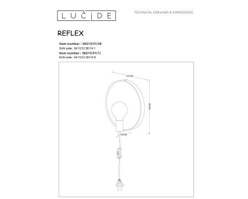 Бра Lucide Reflex 36213/31/30