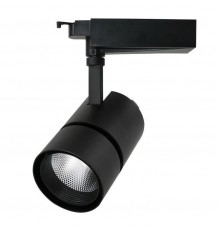 Трековый светодиодный светильник Arte Lamp Track Lights A2450PL-1BK