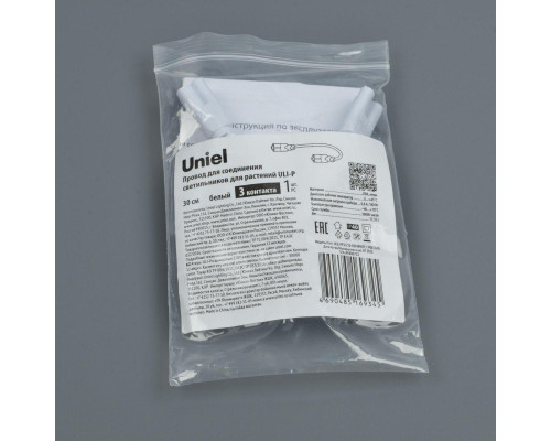 Провод Uniel UCX-PP3/L10-030 White 1 Polybag UL-00010072 Провод Uniel UCX-PP3/L10-030 White 1 Polybag UL-00010072