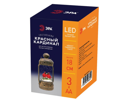 Светодиодная новогодняя фигура ЭРА ENGDS-12 Красный кардинал 1 LED Б0051944 Светодиодная новогодняя фигура ЭРА ENGDS-12 Красный кардинал 1 LED Б0051944