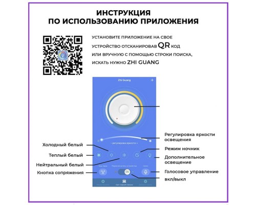Потолочная люстра Seven Fires Ingired 75389.01.09.05 Потолочная люстра Seven Fires Ingired 75389.01.09.05
