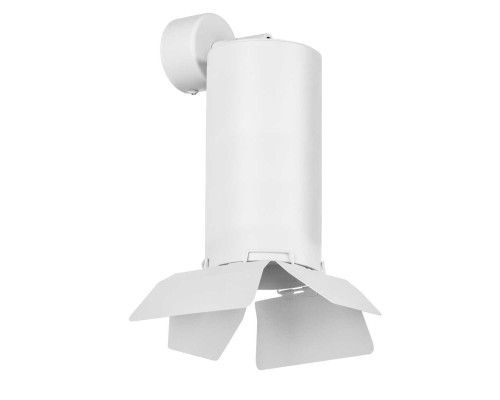 RB6486486 Светильник RULLO HP16 (216486+590106+202486) RB6486486 Светильник RULLO HP16 (216486+590106+202486)