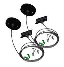 Шинопровод Reluce RL 06035/06036 suspension cable 2M BK