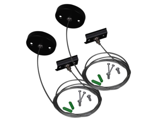 Шинопровод Reluce RL 06035/06036 suspension cable 2M BK