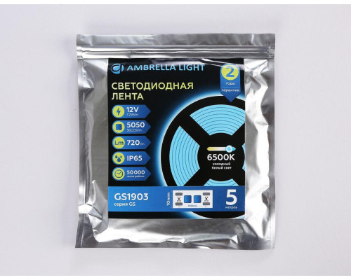 Светодиодная влагозащищенная лента Ambrella Light 7,2W/m 30LED/m 5050SMD холодный белый 5M GS1903 Светодиодная влагозащищенная лента Ambrella Light 7,2W/m 30LED/m 5050SMD холодный белый 5M GS1903