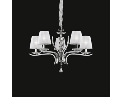 Подвесная люстра Ideal Lux Pegaso SP5 Bianco 066448 Подвесная люстра Ideal Lux Pegaso SP5 Bianco 066448