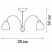 Потолочная люстра Vitaluce V3736-9/3PL
