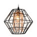 Подвесной светильник Ambrella light Traditional TR5852