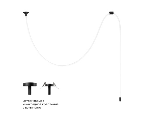 Потолочный светильник LOFT IT Thread 10388A Black