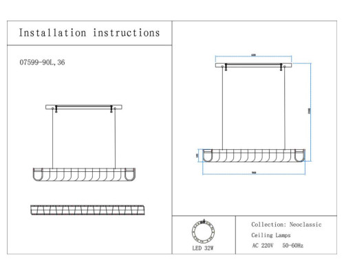 Люстра Kink Light Гэлли 07599-90L,36 Люстра Kink Light Гэлли 07599-90L,36
