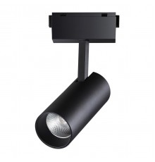 Трековый низковольтный светодиодный светильник Novotech Shino Kit 358527