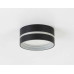 Потолочный светильник Ambrella light Techno Spot IP Protect TN5392