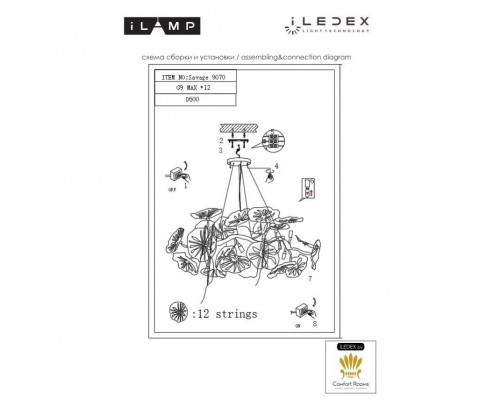 Подвесная люстра iLamp Savage 9070-D600 GD Подвесная люстра iLamp Savage 9070-D600 GD