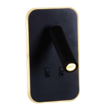 Настенный светильник Reluce 86204-9.2-001KT LED12W BK