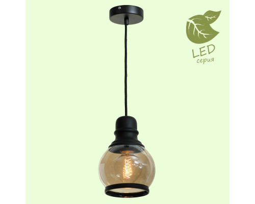 Подвесной светильник Lussole Loft Tonawanda GRLSP-9689 Подвесной светильник Lussole Loft Tonawanda GRLSP-9689