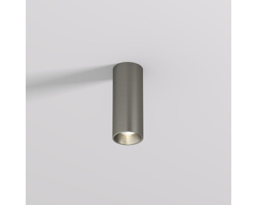 Потолочный светодиодный светильник Denkirs Shine Tube DK2615-DN