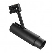 Трековый светодиодный светильник Lightstar Fuoco Led 215437
