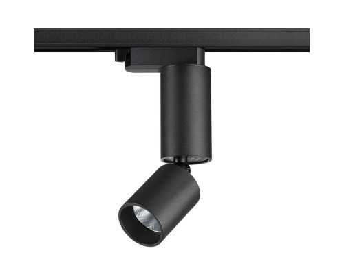 Трековый светодиодный светильник Novotech Port Tubo 359319