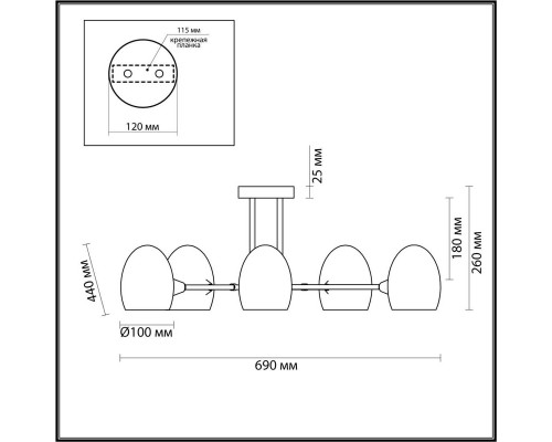 Потолочная люстра Lumion KENDALL 6514/5C Потолочная люстра Lumion KENDALL 6514/5C
