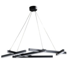Подвесной светодиодный светильник Zortes Aven ZRS.01243.03