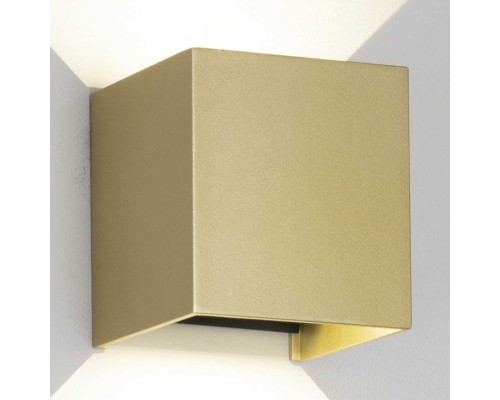 Настенный уличный светильник Mantra DAVOS 9223