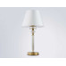 Настольная лампа Ambrella light High Light LH71027